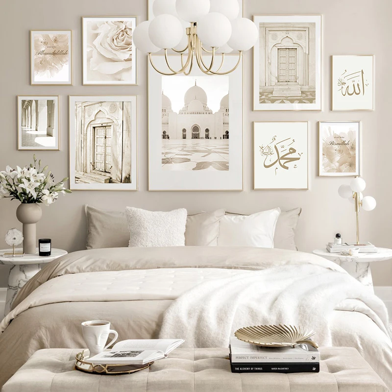 Islamic Beige LandscapePoster Canvas Print Mosque Morocco Door Wall Art Painting Bohemia Picture Modern Home Room Decoration
Islamic Beige LandscapePoster Canvas Print Mosque Morocco Door Wall Art Painting Bohemia Picture Modern Home Room Decoration