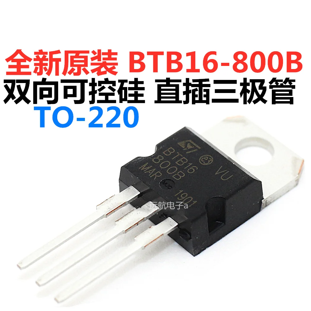 NEW Original New original btb16-800b TO-220 16A 800V bidirectional thyristor in-line triode Wholesale one-stop distribution list
NEW Original New original btb16-800b TO-220 16A 800V bidirectional thyristor in-line triode Wholesale one-stop distribution list