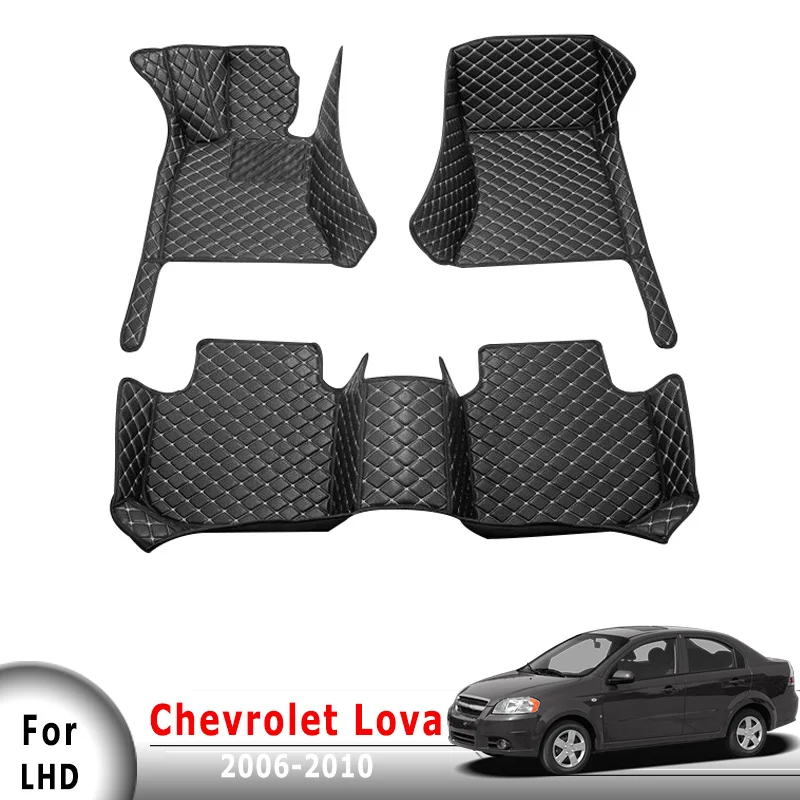 Автомобильные коврики для Chevrolet Lova 2010 2009 2008 2007, водонепроницаемые защитные коврики
Автомобильные коврики для Chevrolet Lova 2010 2009 2008 2007, водонепроницаемые защитные коврики