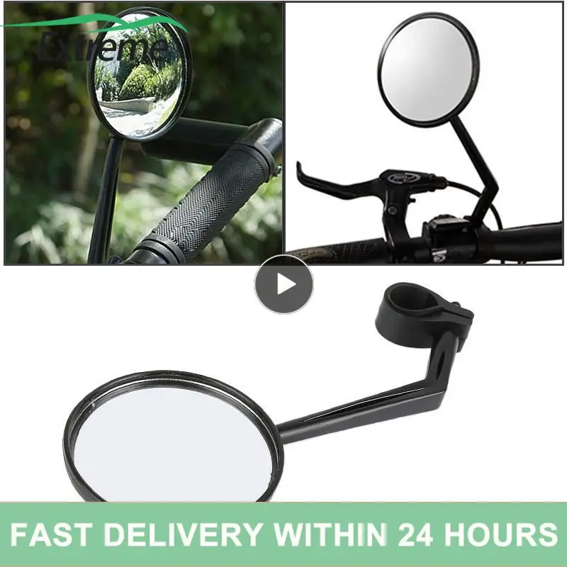 2/4/6PCS Universal Bicycle Rearview Mirror 360 Rotatable Wide-Angle Cycling Rear View Mirrors Adjustable Bike Handlebar Mirror 
2/4/6PCS Universal Bicycle Rearview Mirror 360 Rotatable Wide-Angle Cycling Rear View Mirrors Adjustable Bike Handlebar Mirror