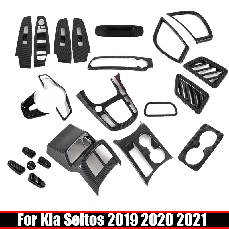 Крышка переключателя окна для Kia Seltos 2019 2020 2021, панель переключения передач, Крышка держателя стакана для воды, аксессуары для интерьера из АБС-пластика и углерода
Крышка переключателя окна для Kia Seltos 2019 2020 2021, панель переключения передач, Крышка держателя стакана для воды, аксессуары для интерьера из АБС-пластика и углерода