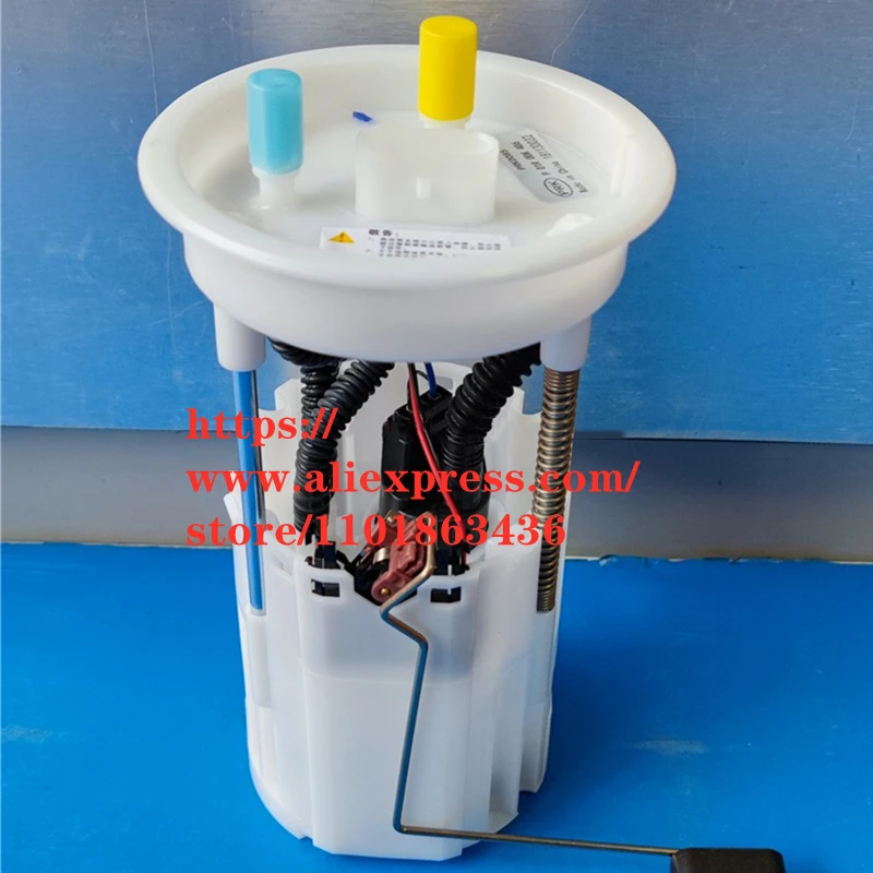 Топливный насос для бензинового насоса Bestune X40, электронный топливный насос 
Топливный насос для бензинового насоса Bestune X40, электронный топливный насос