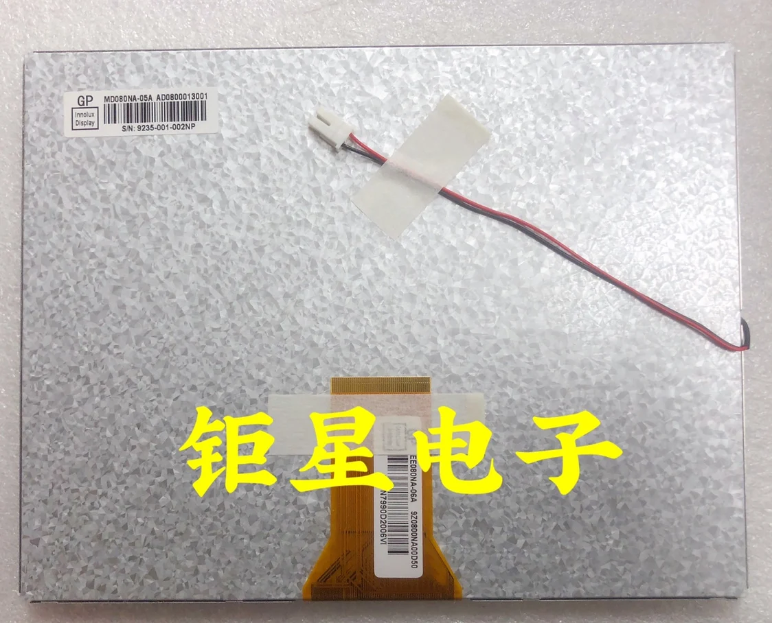 Original new 8'' inch 50p industrial screen MD080NA-05A EJ080NA-05B AT080TN52 LCD display
Original new 8'' inch 50p industrial screen MD080NA-05A EJ080NA-05B AT080TN52 LCD display