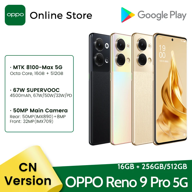 OPPO Reno 9 Pro 16GB 256GB 5G MediaTek 8100 Max 6.7 120Hz AMOLED экран 50 Мп камера 4500 мАч 67 Вт зарядное устройство
OPPO Reno 9 Pro 16GB 256GB 5G MediaTek 8100 Max 6.7 120Hz AMOLED экран 50 Мп камера 4500 мАч 67 Вт зарядное устройство
