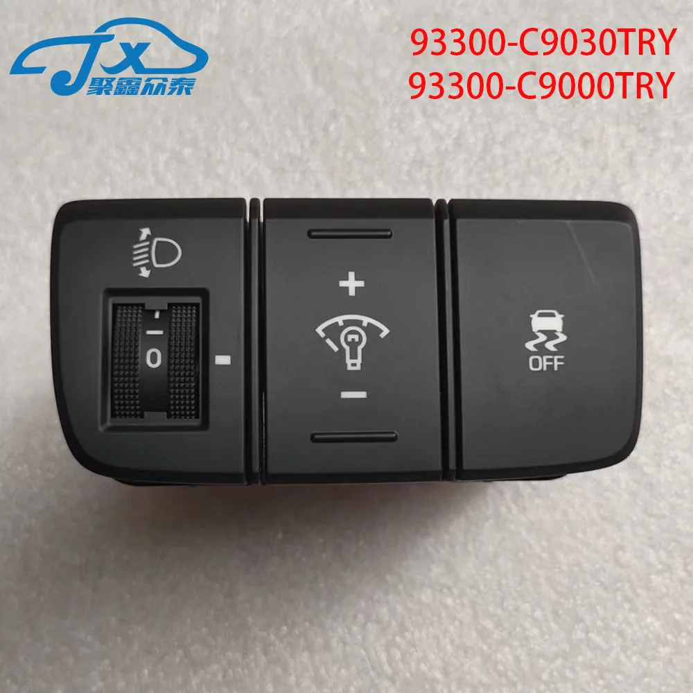 for HYUNDAI ix25 (creta) dashboard brightness switch headlamp adjustment brightness side slip OFF 93300-C9030 93300C9000
for HYUNDAI ix25 (creta) dashboard brightness switch headlamp adjustment brightness side slip OFF 93300-C9030 93300C9000