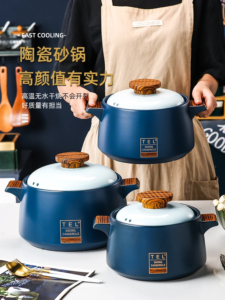 Casserole induction cooker gas stove household soup and open fire dual-use high temperature casserole ceramic pot
Casserole induction cooker gas stove household soup and open fire dual-use high temperature casserole ceramic pot