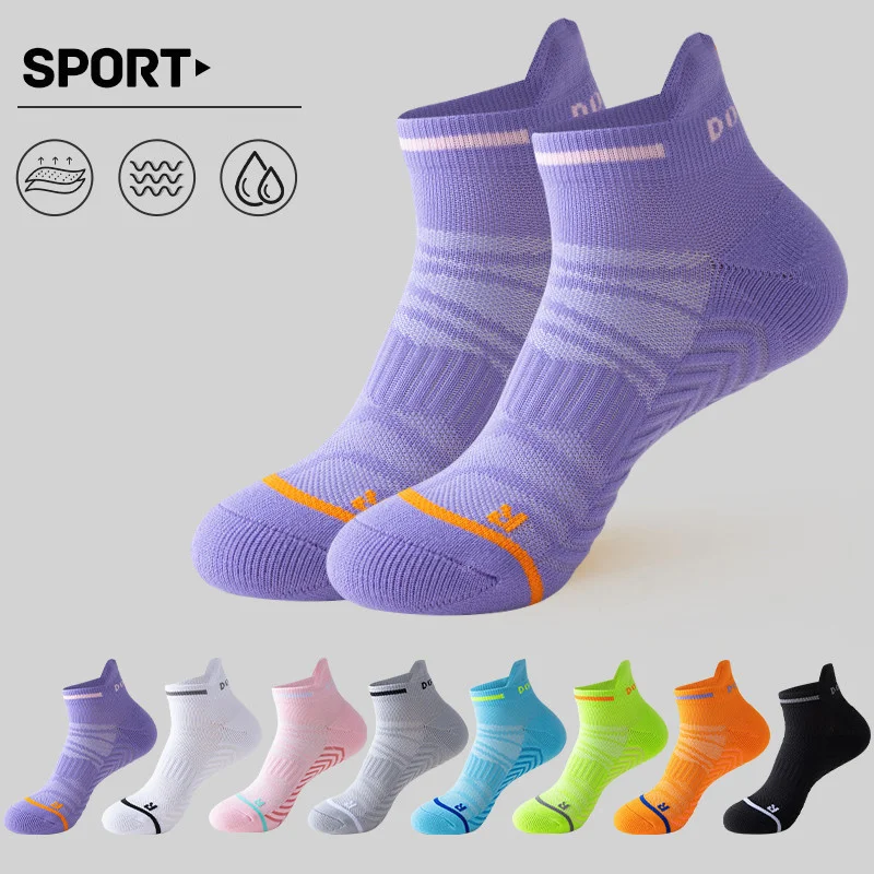 Marathon Women's 2023 Professional Towel Running Socks Thick Men's and Bottom Socks Quick-drying Sports Socks Basketball Sock
Marathon Women's 2023 Professional Towel Running Socks Thick Men's and Bottom Socks Quick-drying Sports Socks Basketball Sock