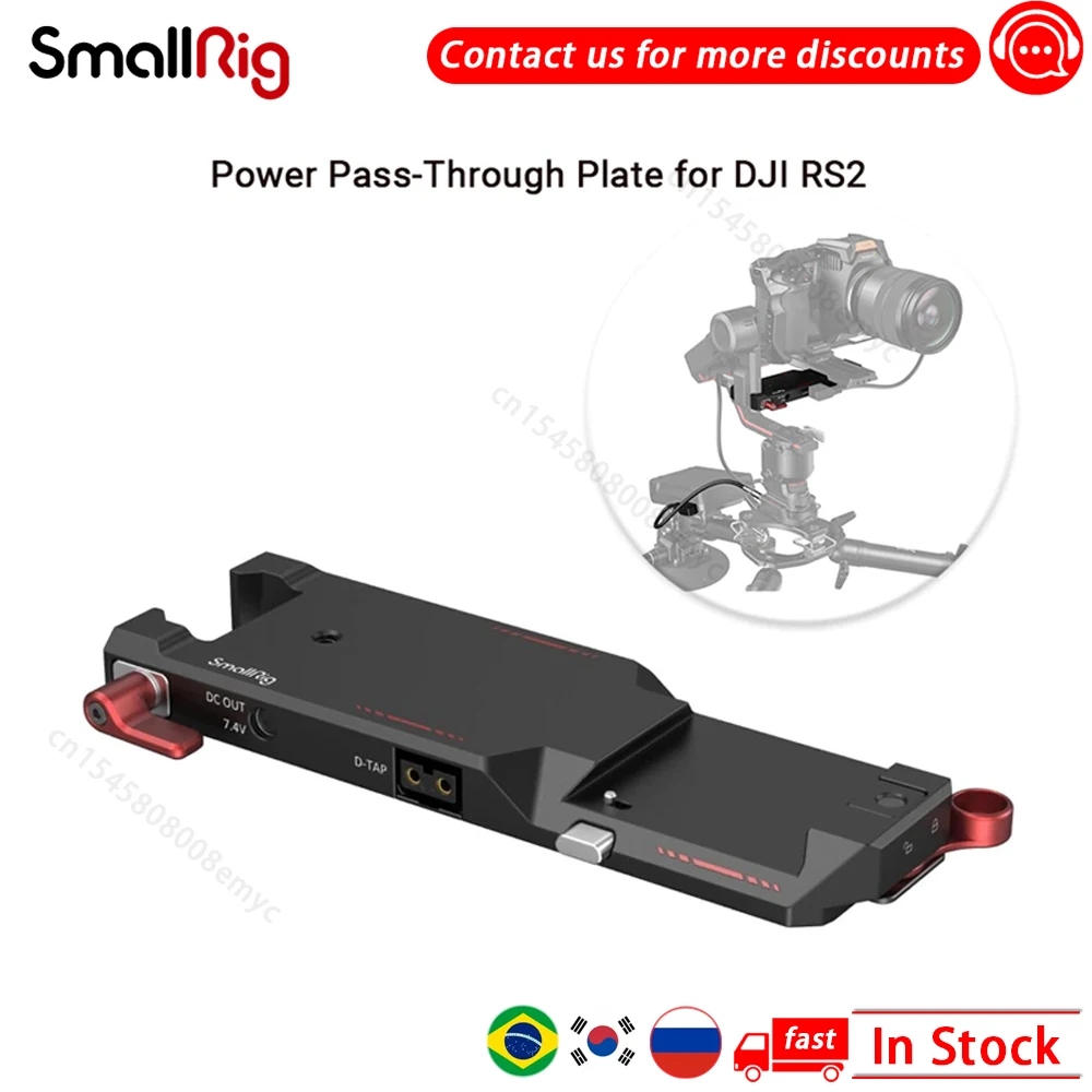 SmallRig Power Pass-Through Plate для DJI RS2 Quick Release Plate of DJI RS 2 поддерживает Manfrotto Quick Release 3251
SmallRig Power Pass-Through Plate для DJI RS2 Quick Release Plate of DJI RS 2 поддерживает Manfrotto Quick Release 3251