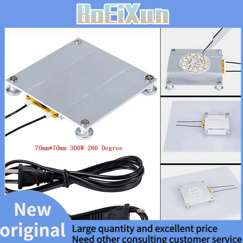300W 260 Degree LED Lamp Remover BGA Demolition Chip Welding Soldering Station Aluminum PTC IP20 Heating Plate 70*70mm
300W 260 Degree LED Lamp Remover BGA Demolition Chip Welding Soldering Station Aluminum PTC IP20 Heating Plate 70*70mm
