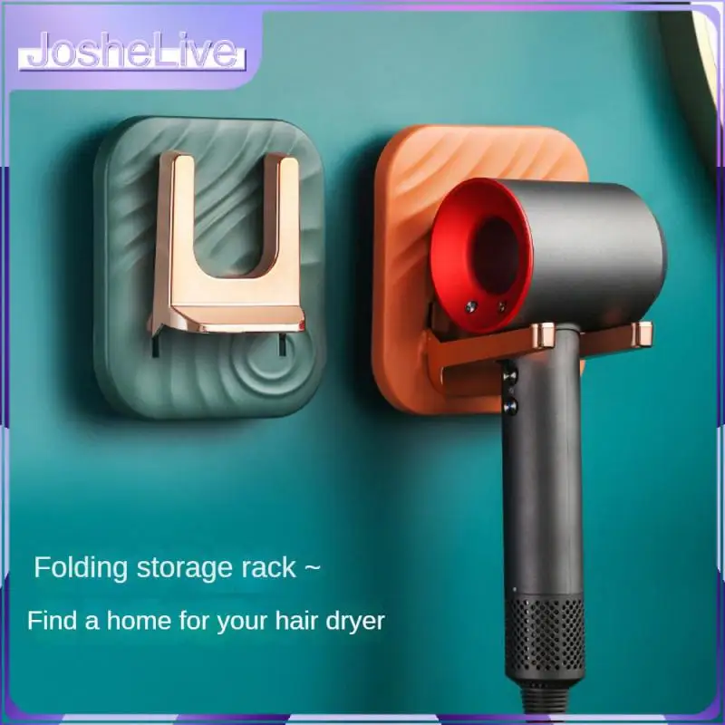 Saving Space Folding Hair Dryer Bracket Artistic Hole-free U-type Square Air Duct Holder Household Supplies Wall-mounted
Saving Space Folding Hair Dryer Bracket Artistic Hole-free U-type Square Air Duct Holder Household Supplies Wall-mounted