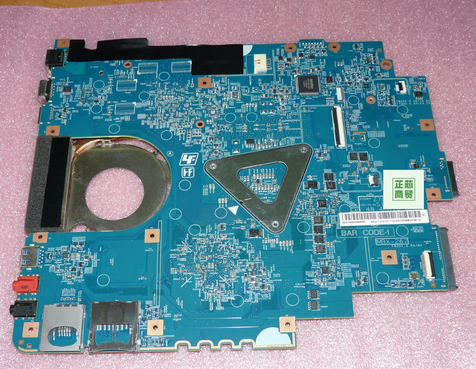 Материнская плата MBX-267 48,4mr10. 021 2020M CPU для Sony Vaio SVE1713D1EW SVE171G12M
Материнская плата MBX-267 48,4mr10. 021 2020M CPU для Sony Vaio SVE1713D1EW SVE171G12M