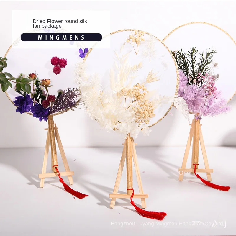 Dried flowers DIY dried flower fan Flower Plants Herbarium For Epoxy Resin Jewelry Making Face Makeup DIY Candle Making
Dried flowers DIY dried flower fan Flower Plants Herbarium For Epoxy Resin Jewelry Making Face Makeup DIY Candle Making