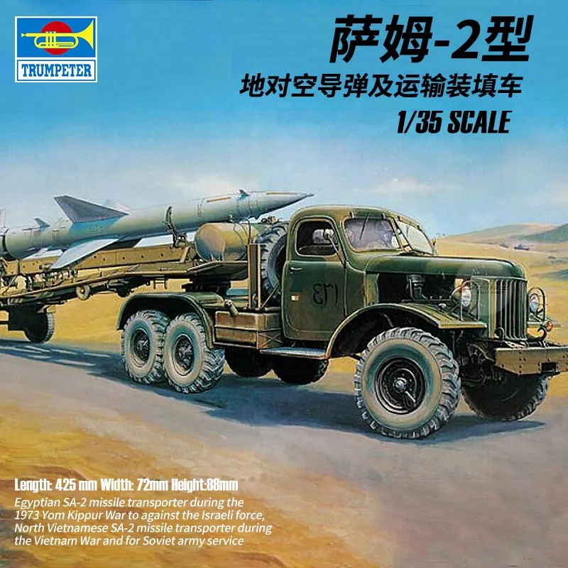 Trumpeter 1:35 Sam-2 Surface to Air Missile and Transport Loading Vehicle 00204 Static Assembly Model Kit Toy Gift
Trumpeter 1:35 Sam-2 Surface to Air Missile and Transport Loading Vehicle 00204 Static Assembly Model Kit Toy Gift