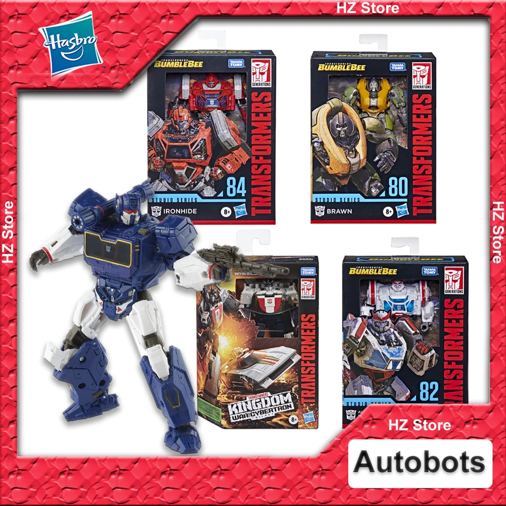 Трансформеры Hasbro G1 для студийной фотосъемки, игрушки-роботы с храповым механизмом и Ironhide, подарок на день рождения и Рождество 
Трансформеры Hasbro G1 для студийной фотосъемки, игрушки-роботы с храповым механизмом и Ironhide, подарок на день рождения и Рождество