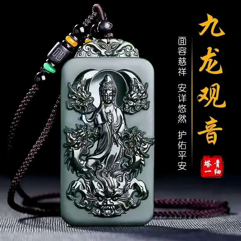 Natural Xinjiang Hetian Jade Pagoda Sapphire Kowloon Guanyin Kowloon Protector Pendant Sapphire Brand Necklace Send Certificate
Natural Xinjiang Hetian Jade Pagoda Sapphire Kowloon Guanyin Kowloon Protector Pendant Sapphire Brand Necklace Send Certificate