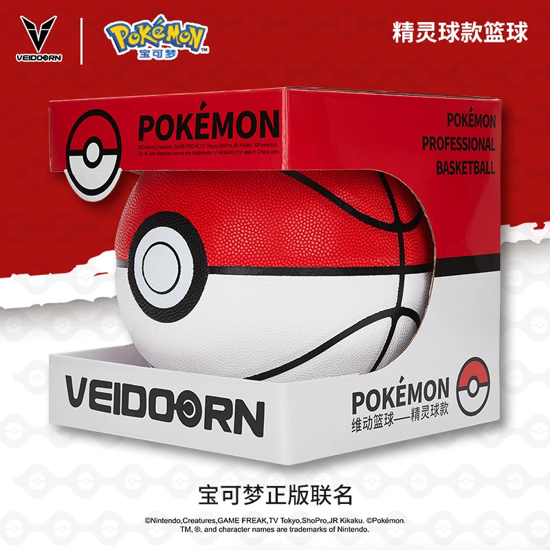 VEIDOORN Pika Chu Poke Ball Basketball PU Indoor Outdoor Match Gaming Basketball Ball Size 7 for Student
VEIDOORN Pika Chu Poke Ball Basketball PU Indoor Outdoor Match Gaming Basketball Ball Size 7 for Student
