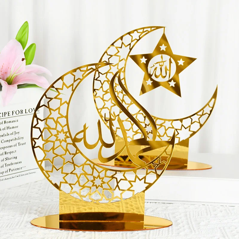 

Gold/Sliver Acrylic EID Mubarak Table Ornament for Home Ramadan Kareem Islam Decoration EID AL Adha Gifts Muslim Party Supplies