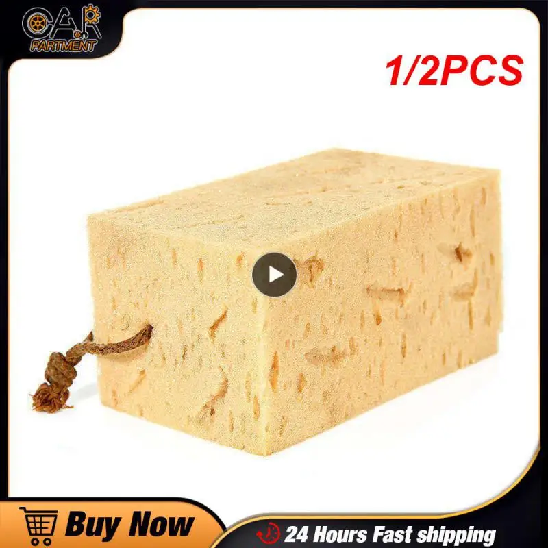 1/2PCS Honeycomb Sponge Brush Durable Universal Car Washing Sponge Thick Coral Car Wash Sponge Block Car Washing Tools
1/2PCS Honeycomb Sponge Brush Durable Universal Car Washing Sponge Thick Coral Car Wash Sponge Block Car Washing Tools