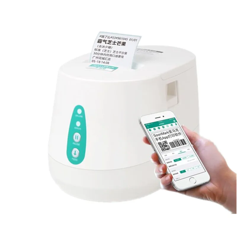 M2 товар, штрих-код, QR-код, ярлык для одежды, ювелирные изделия, розничная продажа, POS-терминал, чековый USB Bluetooth термопринтер
M2 товар, штрих-код, QR-код, ярлык для одежды, ювелирные изделия, розничная продажа, POS-терминал, чековый USB Bluetooth термопринтер