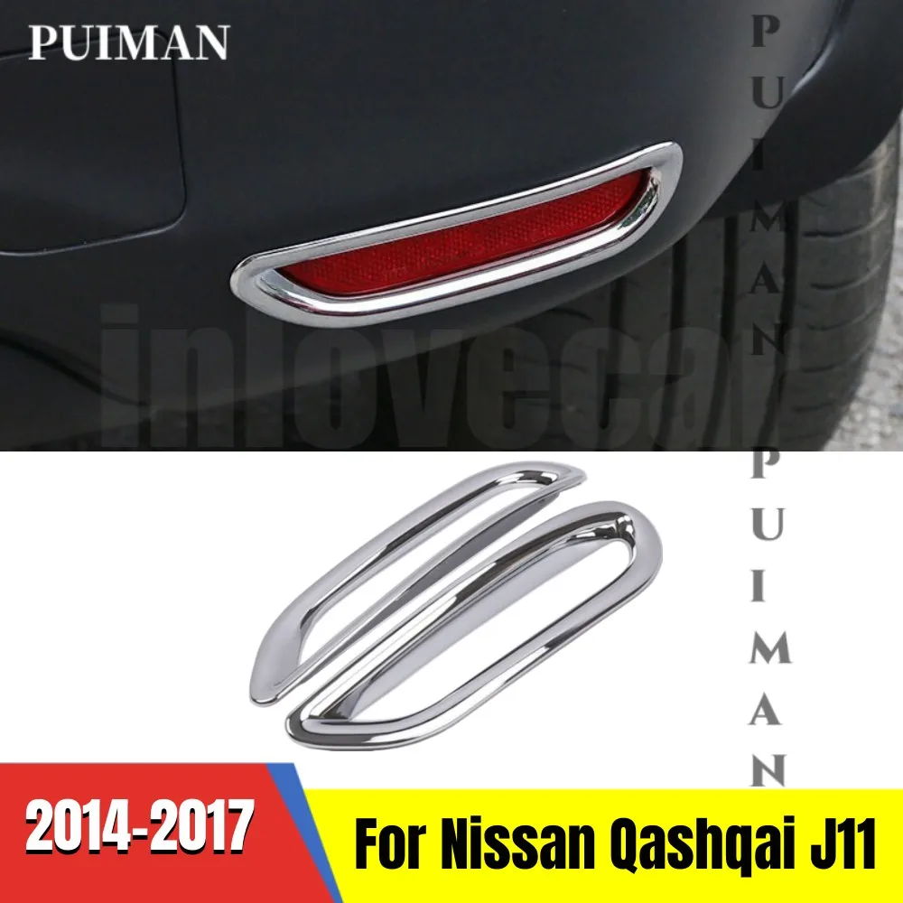 ABS Chrome For Nissan Qashqai J11 2014 2015 2016 2017 Rear Fog Light Cover Frame Trim Car Styling Exterior Accessories
ABS Chrome For Nissan Qashqai J11 2014 2015 2016 2017 Rear Fog Light Cover Frame Trim Car Styling Exterior Accessories