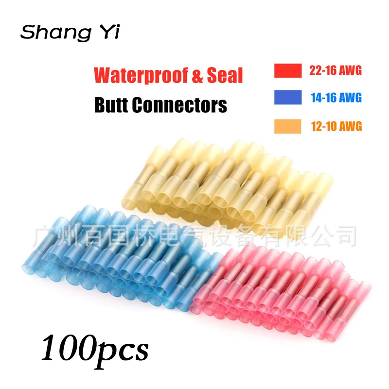 100pcs bag waterproof heat shrinkable terminal package insulated intermediate terminal heat shrinkable tube BHT terminal
100pcs bag waterproof heat shrinkable terminal package insulated intermediate terminal heat shrinkable tube BHT terminal