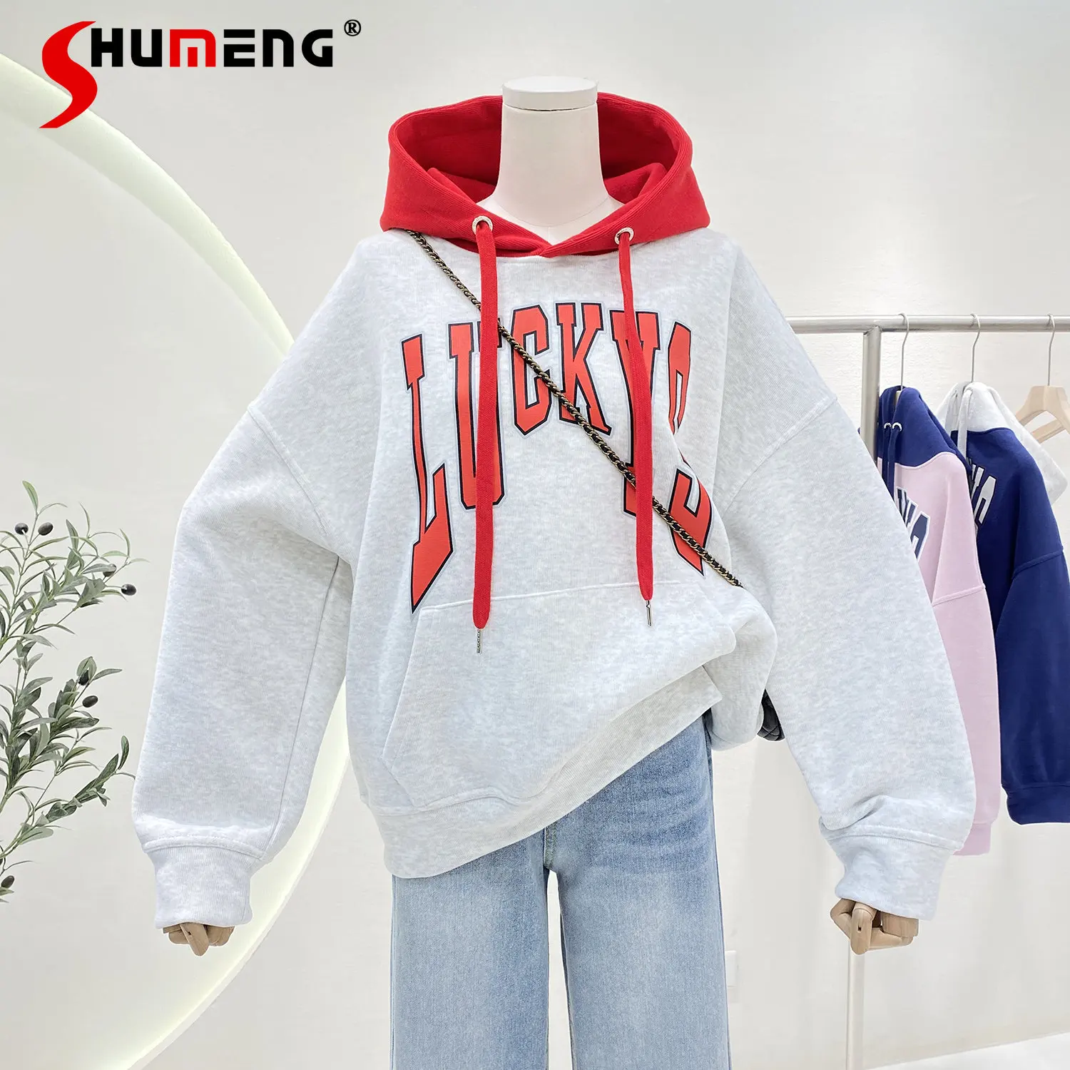 2023 Spring Autumn New Fashion Retro Stitching Letter Loose Hoodie Top Women's Casual Trendy Elegant Pullover Hooded Sweatshirt
2023 Spring Autumn New Fashion Retro Stitching Letter Loose Hoodie Top Women's Casual Trendy Elegant Pullover Hooded Sweatshirt