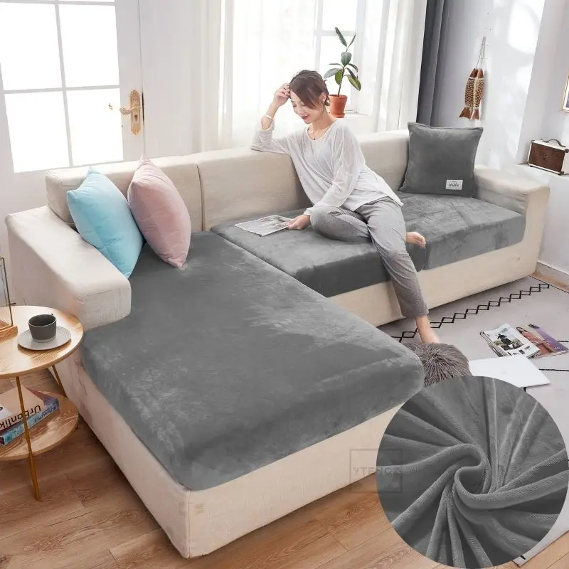 

Бархатные серые Чехлы для диванных подушек для гостиной, эластичный чехол для дивана, защитный чехол для мебели, чехлы для кушетки