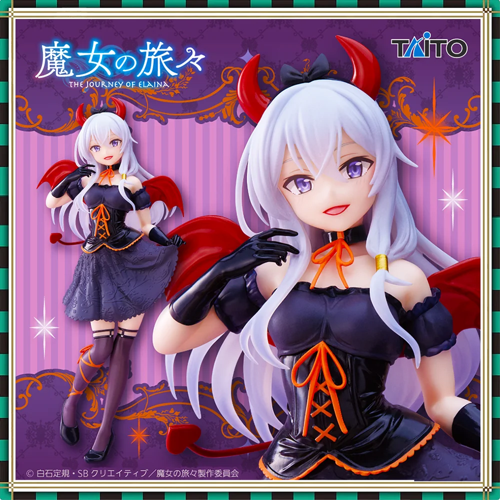 TAITO Original Coreful Elaina Little Devil Ver. Anime Figure Prize PVC Complete Model Wandering Witch: The Journey of Elaina
TAITO Original Coreful Elaina Little Devil Ver. Anime Figure Prize PVC Complete Model Wandering Witch: The Journey of Elaina