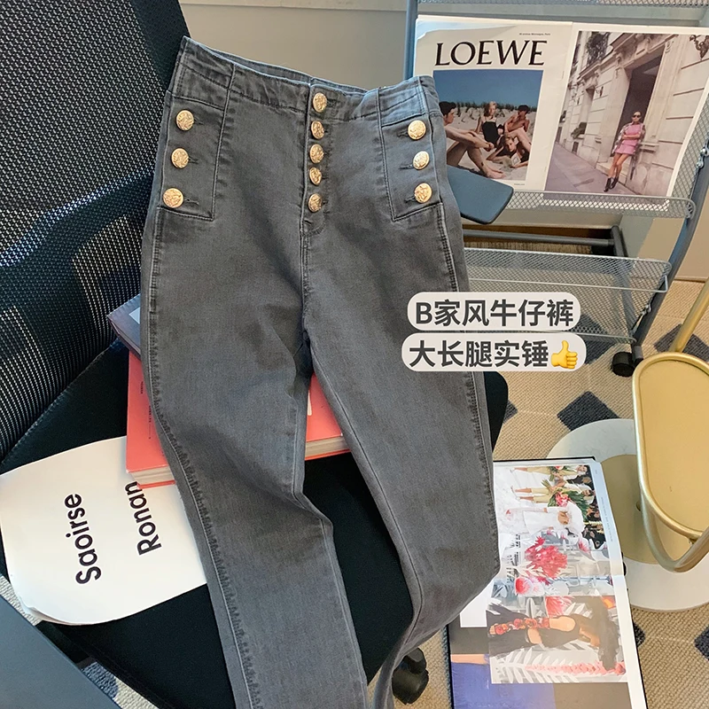 High Waist Woman Jeans 2023 Summr Fashion Stretch Streetwear Casual Button Slim Denim Pencil Pants Mujer Grey All-Match Trousers
High Waist Woman Jeans 2023 Summr Fashion Stretch Streetwear Casual Button Slim Denim Pencil Pants Mujer Grey All-Match Trousers