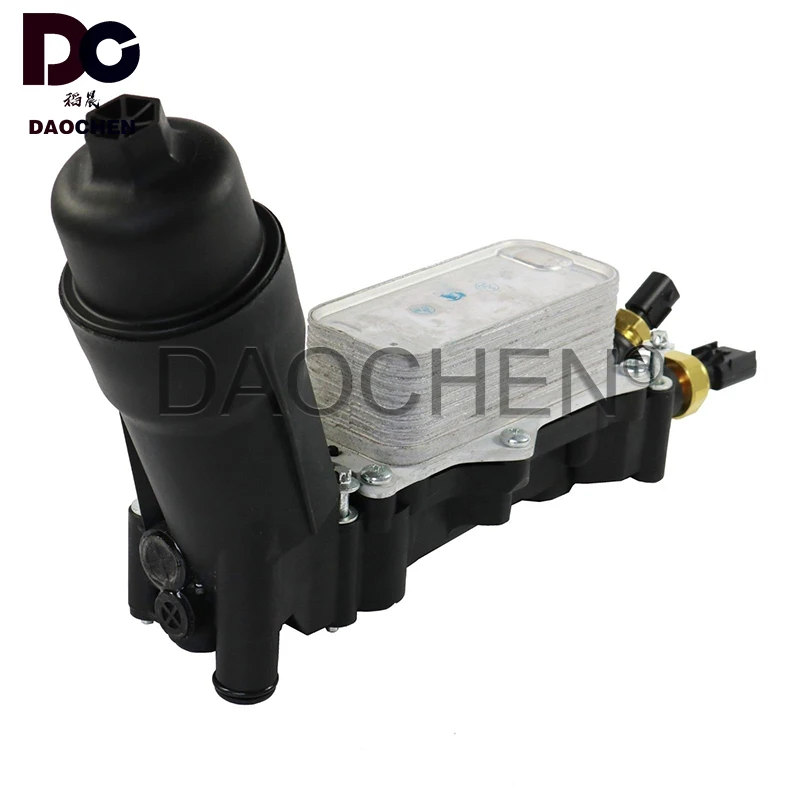 Engine Oil Filter Cooling Base Assembly For Chrysler Dodge Charger Durango Grand Caravan Jeep Wrangler Cherokee 68105583AF
Engine Oil Filter Cooling Base Assembly For Chrysler Dodge Charger Durango Grand Caravan Jeep Wrangler Cherokee 68105583AF