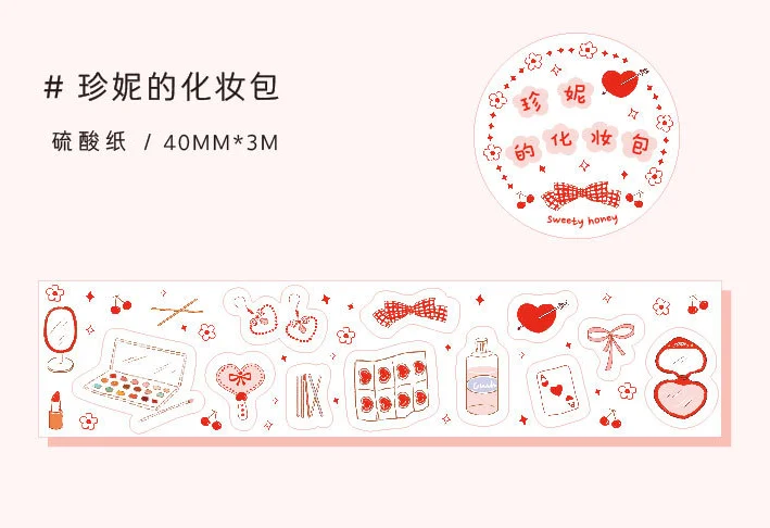 Декоративные бумажные наклейки W-JD-2330
Декоративные бумажные наклейки W-JD-2330