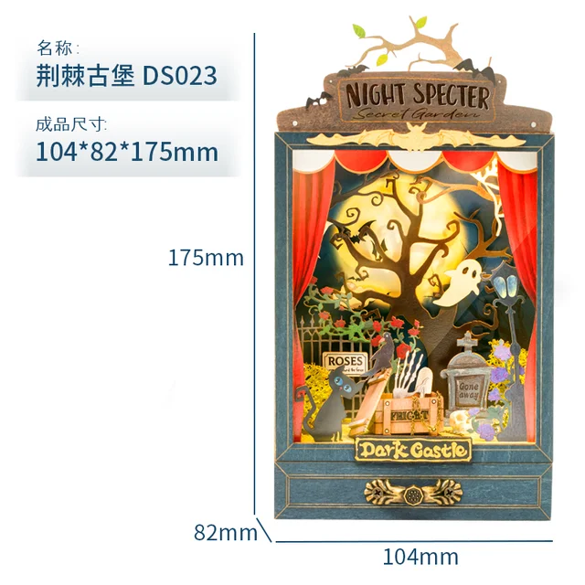 Rolife Dollhouse DIY Miniature Secret Garden Box Theater with Light 4 Styles Home Decor Assembly 3D Wooden Toys DS023
Rolife Dollhouse DIY Miniature Secret Garden Box Theater with Light 4 Styles Home Decor Assembly 3D Wooden Toys DS023