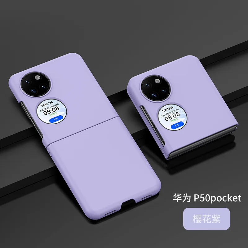 Liquid Silicone Phone Case for P50 Pocket Imitation Liquid Silicone Cover Huawei New Folding Phone Case
Liquid Silicone Phone Case for P50 Pocket Imitation Liquid Silicone Cover Huawei New Folding Phone Case