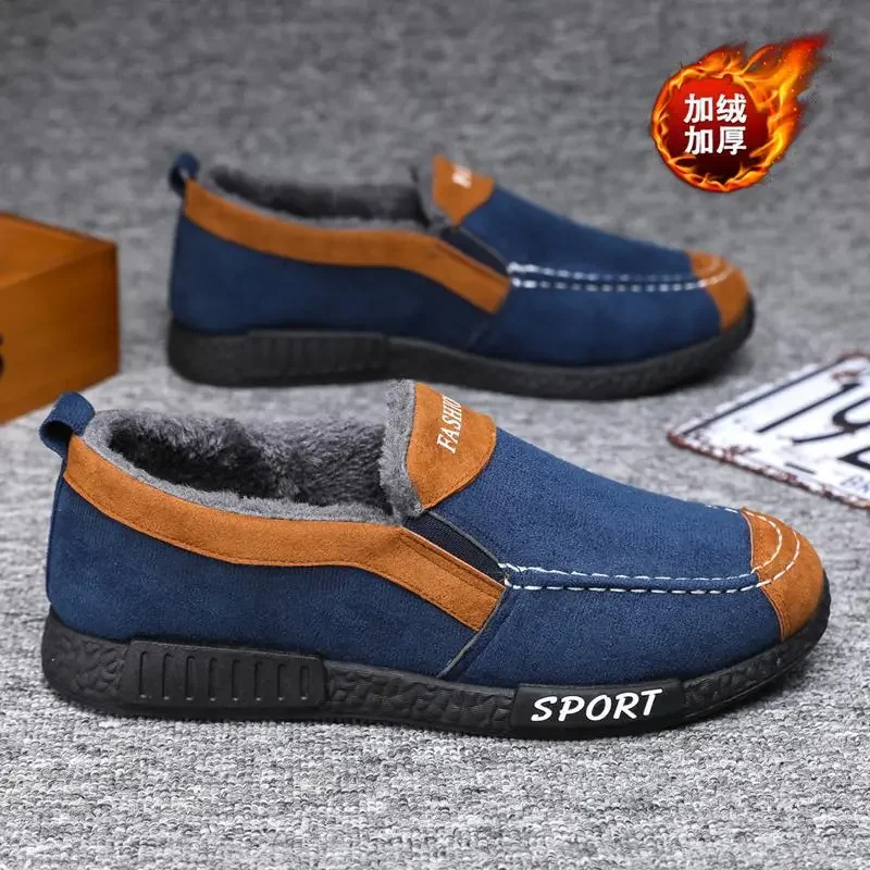 Мужская обувь с высоким верхом на весну и осень, ретро байкерские рабочие ботинки в британском стиле, увеличенные зимние рабочие ботинки