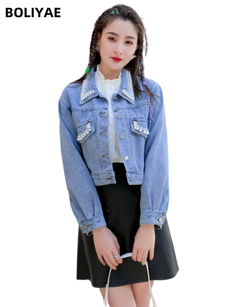 Boliyae Short Denim Coat for Women Vintage Cowboy Jacket Fashion Y2K Streetwear Long Sleeves Blue Casual Outerwear Lady Jeancoat
Boliyae Short Denim Coat for Women Vintage Cowboy Jacket Fashion Y2K Streetwear Long Sleeves Blue Casual Outerwear Lady Jeancoat