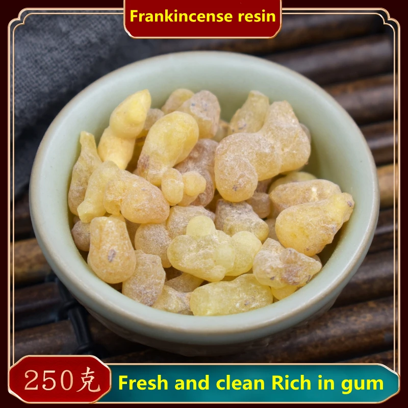 Frankincense Resin Organic Somalia Incense Brock oliban Medicine Hydrosol Clean Frank Incense Nipple boswellia
Frankincense Resin Organic Somalia Incense Brock oliban Medicine Hydrosol Clean Frank Incense Nipple boswellia
