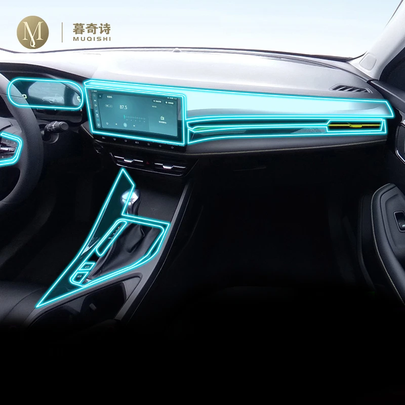 For Roewe I5 2021-2022 Car Interior Center console Transparent TPU Protective film Anti-scratch Repair film Accessories Refit
For Roewe I5 2021-2022 Car Interior Center console Transparent TPU Protective film Anti-scratch Repair film Accessories Refit