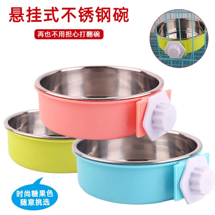 New Pet Bowl Stainless Steel Hanging Dog Bowl Can Be Fixed Anti-dump Hanging Dog Cage Cat Bowl Dog Water Feeder
New Pet Bowl Stainless Steel Hanging Dog Bowl Can Be Fixed Anti-dump Hanging Dog Cage Cat Bowl Dog Water Feeder