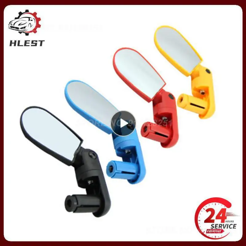 Универсальное мини-зеркало заднего вида для велосипеда, 1-10 шт.
Универсальное мини-зеркало заднего вида для велосипеда, 1-10 шт.