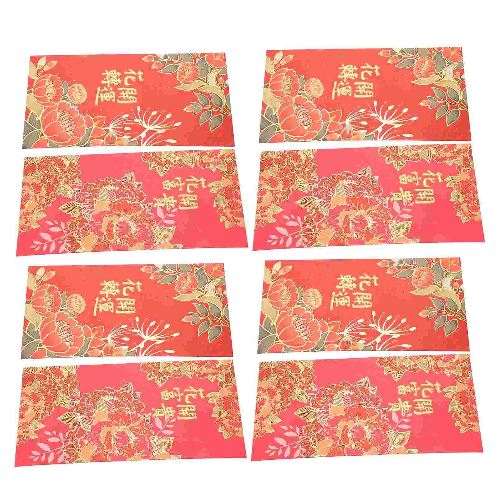 Envelopes Red Year New Chinese Wedding Money Lucky Hongbao Packets Envelope Pocket Lunar Spring Festival Packet The Ofasian
Envelopes Red Year New Chinese Wedding Money Lucky Hongbao Packets Envelope Pocket Lunar Spring Festival Packet The Ofasian