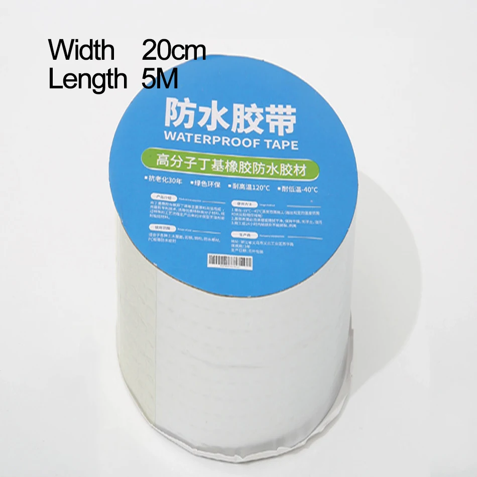 Бутилкаучуковая лента, алюминиевая фольга, водонепроницаемая лента, ремонт шланга на крыше, эластичная наклейка для предотвращения утечки, супер ремонтная нано-лента 
Бутилкаучуковая лента, алюминиевая фольга, водонепроницаемая лента, ремонт шланга на крыше, эластичная наклейка для предотвращения утечки, супер ремонтная нано-лента