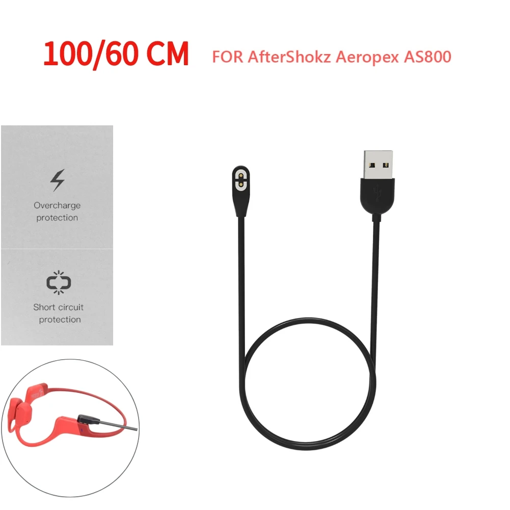 Bone Conduction Headphones Charger Cable Bluetooth-Compatible Earphone Power Supply Wire for After Shokz Aeropex AS800
Bone Conduction Headphones Charger Cable Bluetooth-Compatible Earphone Power Supply Wire for After Shokz Aeropex AS800
