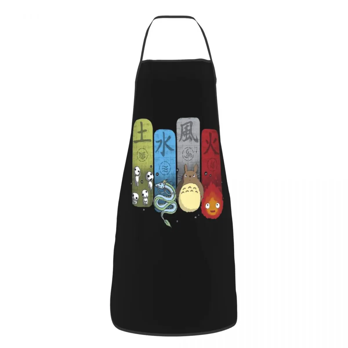Studio Ghibli Spirited Away Howl Apron Household Cleaning Painting Anime Bib Garden Printed Pinafore Chef
Studio Ghibli Spirited Away Howl Apron Household Cleaning Painting Anime Bib Garden Printed Pinafore Chef