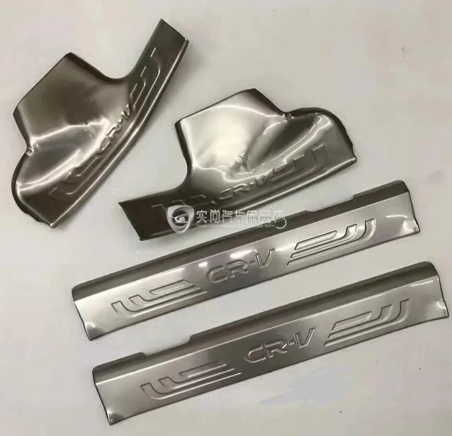 Suitable for Honda CRV 2007 -2011 Welcome pedal CRV stainless steel protection plate
Suitable for Honda CRV 2007 -2011 Welcome pedal CRV stainless steel protection plate