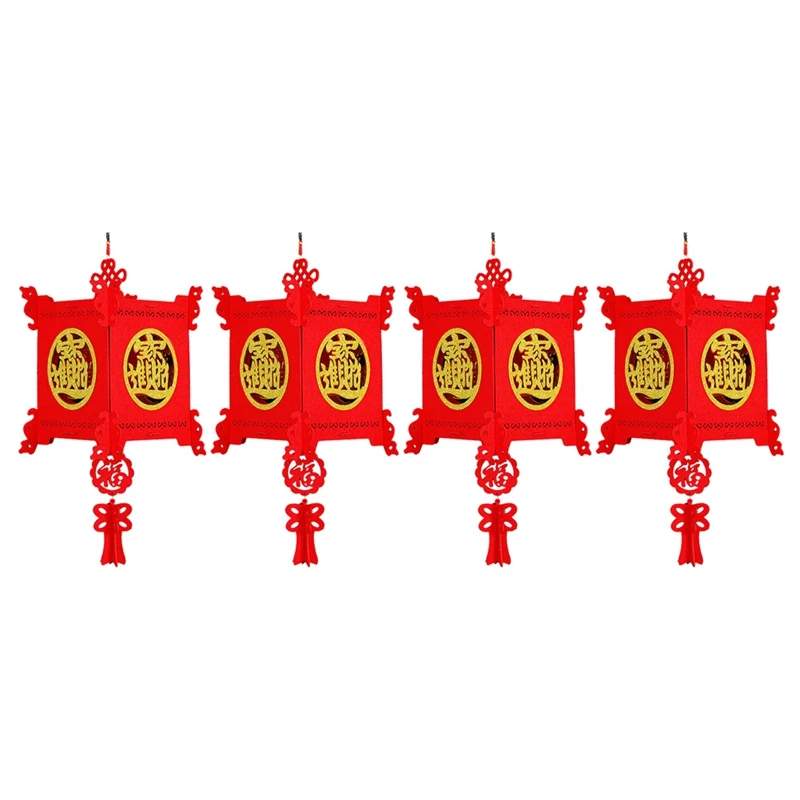 4 Pieces Square 3D Chinese Red Non-Woven Lantern for Chinese New Year,Spring Festival,Wedding and Restaurant Celebration
4 Pieces Square 3D Chinese Red Non-Woven Lantern for Chinese New Year,Spring Festival,Wedding and Restaurant Celebration