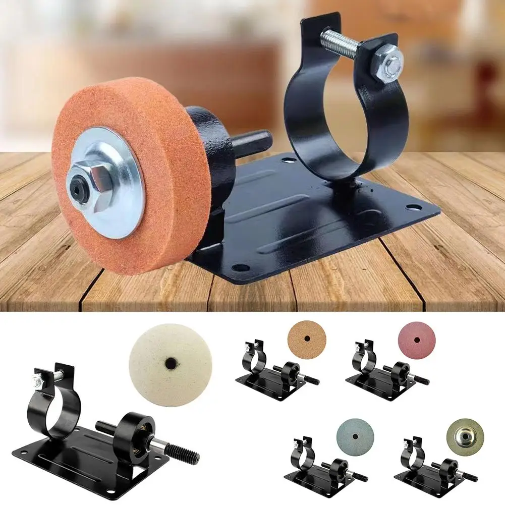 1 Pcs Bracket And 1pcs Grinding Wheel Electric Drill Small Household Grinding Wheel Grinding Bracket Base And Machine Polis W1n4
1 Pcs Bracket And 1pcs Grinding Wheel Electric Drill Small Household Grinding Wheel Grinding Bracket Base And Machine Polis W1n4