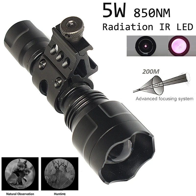Infrared 850nm/940nm night vision instrument fill light flashlight monitoring fill light lighting multi-function charging
Infrared 850nm/940nm night vision instrument fill light flashlight monitoring fill light lighting multi-function charging