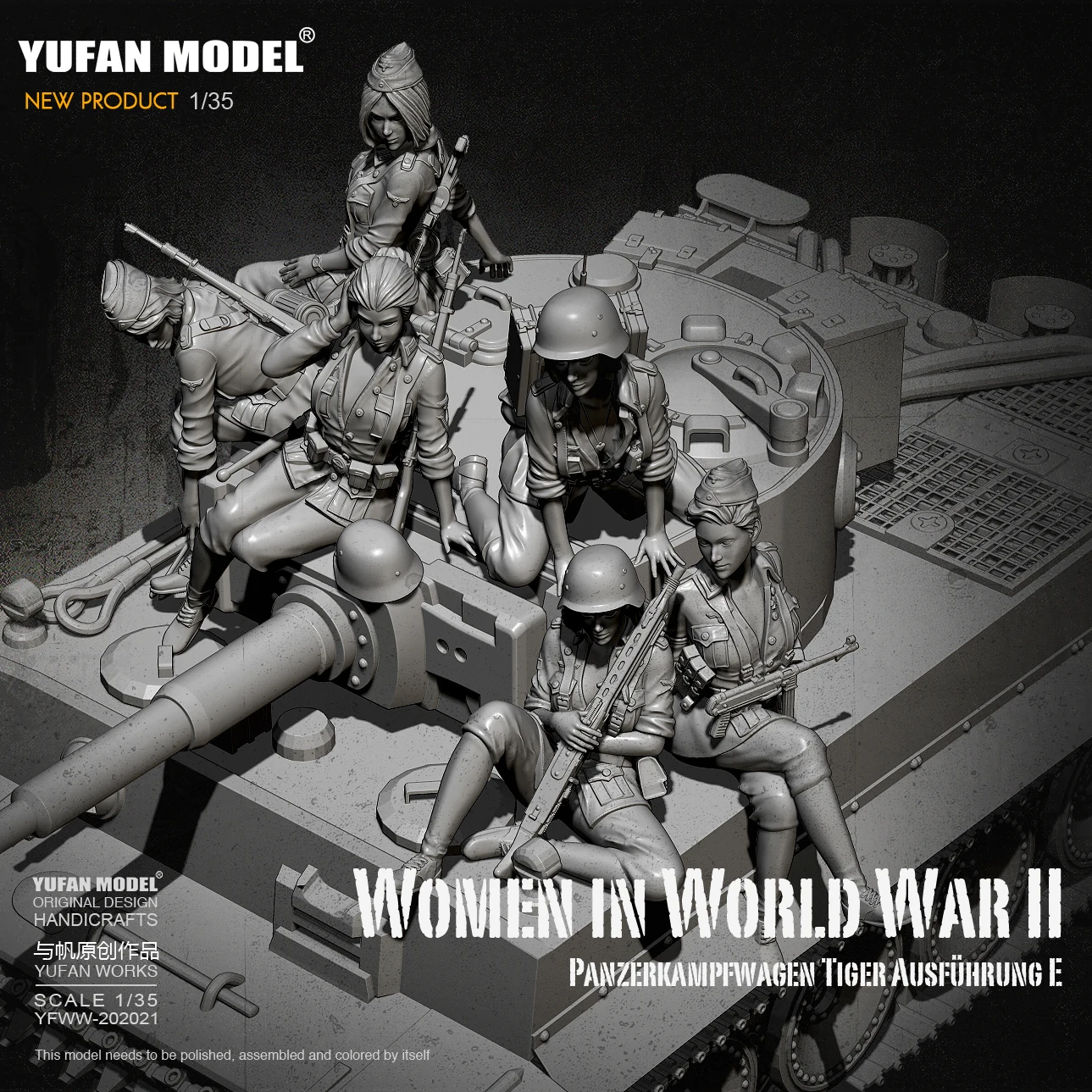 1/35 наборы фигурок из смолы, Женский Танк, модель солдата, самособранная (6 комплектов) YFWW-2065
1/35 наборы фигурок из смолы, Женский Танк, модель солдата, самособранная (6 комплектов) YFWW-2065