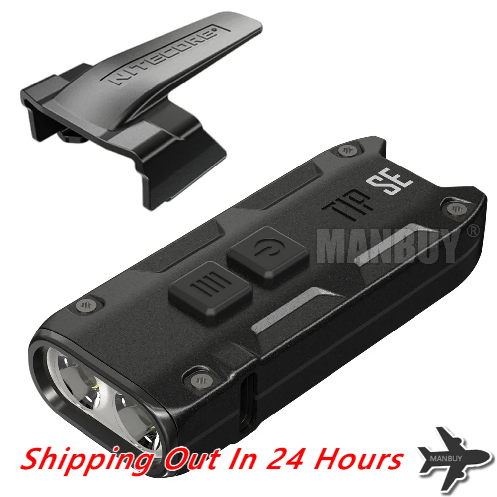 2023 NITECORE 700 Lumens TIPse Metal Key Button Light + Multi-purpose Clip Outdoor Camping Daily EDC USB Rechargeable Flashlight
2023 NITECORE 700 Lumens TIPse Metal Key Button Light + Multi-purpose Clip Outdoor Camping Daily EDC USB Rechargeable Flashlight