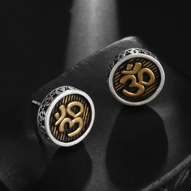 Silver-Plated Retro Mandala Six-Character Scripture Earrings Buddhist Scriptures Earrings Male and Female Punk Amulet Jewelry
Silver-Plated Retro Mandala Six-Character Scripture Earrings Buddhist Scriptures Earrings Male and Female Punk Amulet Jewelry